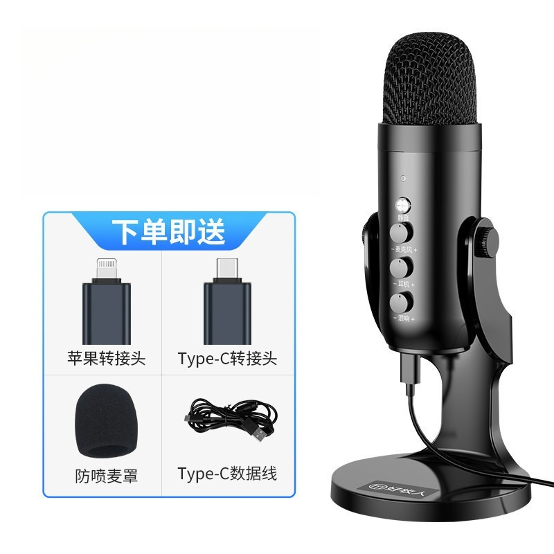 USB Condenser Microphone (No Lightning Adapter) With Noise Cancellation - Plug-and-Play for PS 4/5, iPad, Mac/Windows/Phones/PC, Vlogging Equipment with Monitor Adjust, Volume/Mic Gain Control, Mute Button, Podcast, Sing, ASMR Black Geek Gift